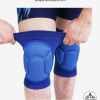 Genouillère de Sport