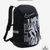 Sac à Dos Elite Authentique (2) Sac à Dos Elite Authentique